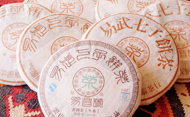 Yichanghao Seven Cake Puer Copy TeaOne barrel プーアル茶