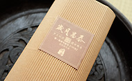 初代昌泰號2001年崩し50g プーアル茶
