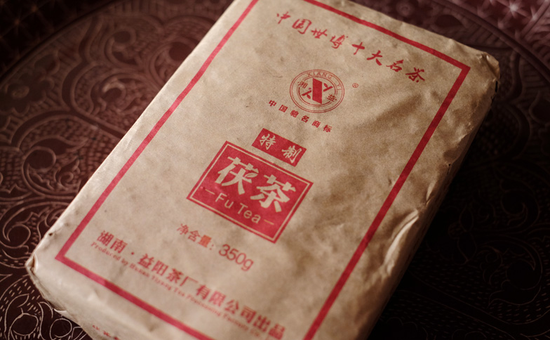 Fu tea, Special grade brick tea.puerh tea photo