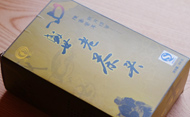 老茶頭