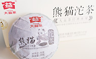 Engraved Panda Tuo cha プーアル茶