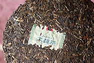 大益茶 7532 写真:プーアール茶の茶葉