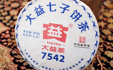 Dayi tea 7542 プーアル茶