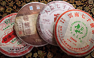 経典7262飲み比べセット プーアル茶