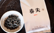Xiaguan Spring tea budsFirst class プーアル茶