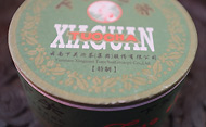 Xiaguan Sperior Tuo tea, Selected grade