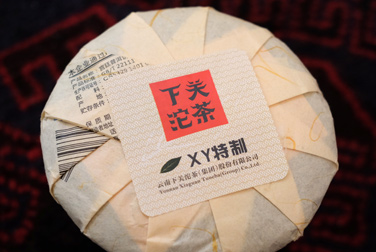 下関宮廷プーアル餅茶 XY特制 写真:プーアール茶
