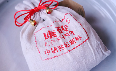 蔵茶 康磚プーアル茶写真