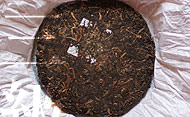 三級茶葉で作られたプーアル茶
