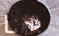 七級茶葉で作られたプーアル茶