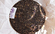 八級茶葉で作られたプーアル茶