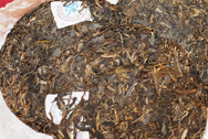 Yichanghao Yiwu Seven Cake Puer Copy TeaZhuan Ti Ban photo:Puerh tea leaf