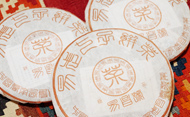 易昌號易武七子餅茶 復刻品 篆体版プーアール茶の写真