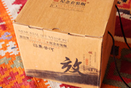 易昌號易武七子餅茶 復刻品一筒 写真:プーアール茶