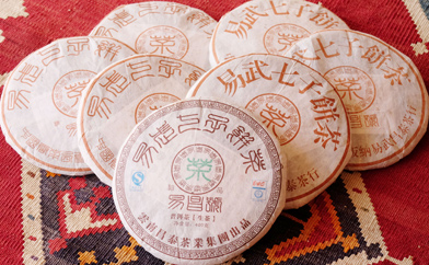 易昌號易武七子餅茶 復刻品一筒プーアル茶写真