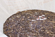 初代昌泰号復刻品 写真:プーアール茶の茶葉