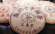 Original Changtaihao Copy Puer Tea プーアル茶