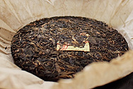 茗間時易昌號野生古樹茶金竹 写真:プーアール茶の茶葉