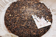 昌泰號 版納七子餅茶2004 写真:プーアール茶の茶葉