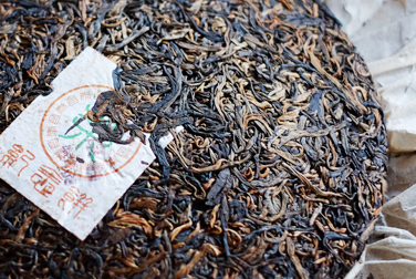 Changtaihao year of 2003 Anniversay Puer Tea photo:Puerh tea leaf