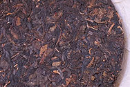 抱拙紅鉄 写真:プーアール茶の茶葉裏面