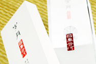 昌泰普洱 歳月十五年 写真:プーアール茶の茶葉裏面