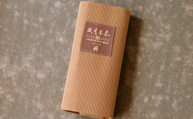 昌泰歳月10年昌泰号プーアル茶写真