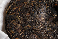 正宗 紅色昌泰號 写真:プーアール茶の茶葉裏面