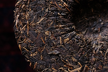 易昌號易武七子餅茶 珍品 写真:プーアール茶の茶葉裏面