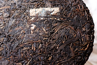 Changtaihao Master Chen's Puer TeaNannuo photo:Puerh tea leaf