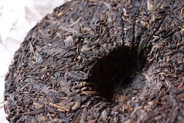 Changtaihao Master Chen's Puer TeaNannuo photo:Back of tea leaf