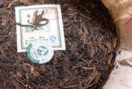 Mengku Bingdao Mother tea photo:Puerh tea leaf