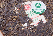 孟庫七子餅茶孟庫春尖 写真:プーアール茶の茶葉