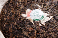 孟庫大雪山餅茶明前春尖 写真:プーアール茶の茶葉