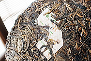 国艶境界新班章 写真:プーアール茶の茶葉