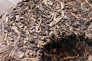  photo:Back of tea leaf