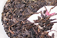 国艶境界紫芽 写真:プーアール茶の茶葉