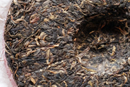 老同志7548 写真:プーアール茶の茶葉裏面