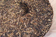 Super Grade Eearly Spring Puerh Tea photo:Back of tea leaf