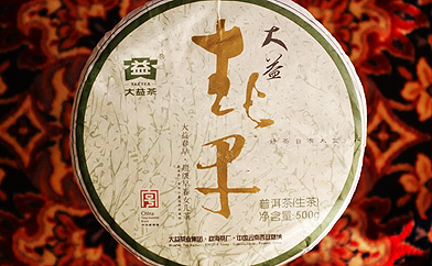 超級早春女児茶プーアル茶写真