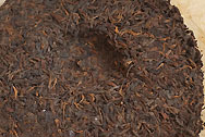 80's 7532 Puerh tea photo:Back of tea leaf