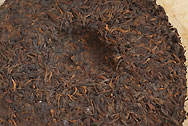 80年代7532厚草紙 写真:プーアール茶の茶葉裏面