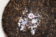 銀大益 写真:プーアール茶の茶葉