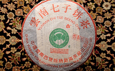Big cabbage Banzhang natural organic tea Special gradepuerh tea photo