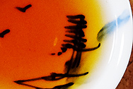 大益緊磚茶黄片磚 写真:プーアル茶のお茶の色