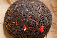 熊猫沱茶紅帯 写真:プーアール茶の茶葉
