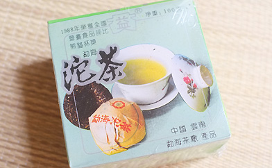 熊猫沱茶紅帯プーアル茶写真