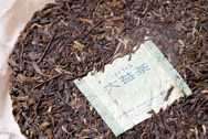 大益茶経典 7582 写真:プーアール茶の茶葉