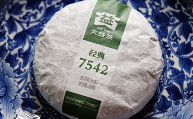 大益茶7542プーアル茶写真