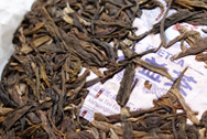 Purple Dayi photo:Puerh tea leaf